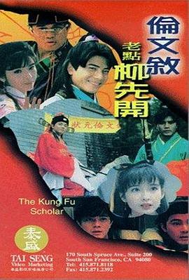 正在播放满足佐佐木明希